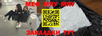 шишки Кулебаки