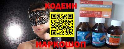 дмт Кунгур