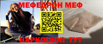 шишки Кулебаки
