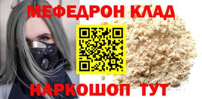 шишки Кулебаки