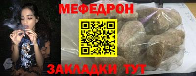 шишки Кулебаки