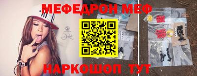дмт Кунгур