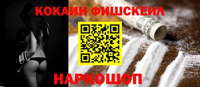 шишки Кулебаки