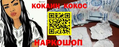дмт Кунгур