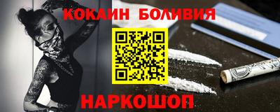 дмт Кунгур