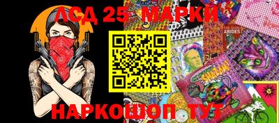 шишки Кулебаки
