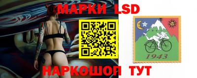 дмт Кунгур