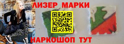 дмт Кунгур