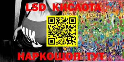 шишки Кулебаки