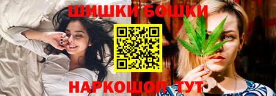 дмт Кунгур