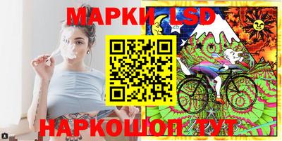 дмт Кунгур