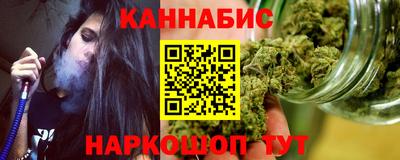 шишки Кулебаки