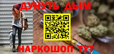 кристаллы Кумертау