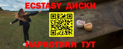 шишки Кулебаки