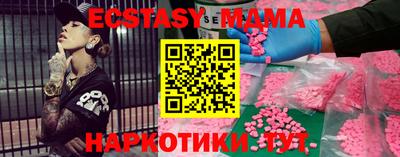шишки Кулебаки