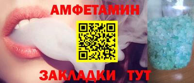 шишки Кулебаки
