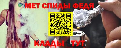 кристаллы Кумертау
