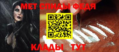 шишки Кулебаки
