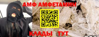 шишки Кулебаки