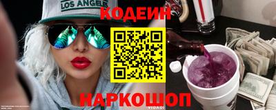 шишки Кулебаки