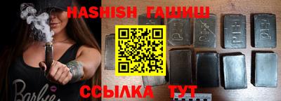 дмт Кунгур