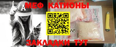 дмт Кунгур