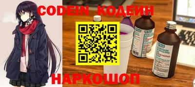 кристаллы Кумертау