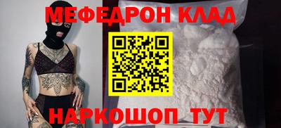 шишки Кулебаки