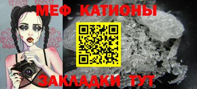 шишки Кулебаки