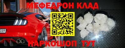шишки Кулебаки